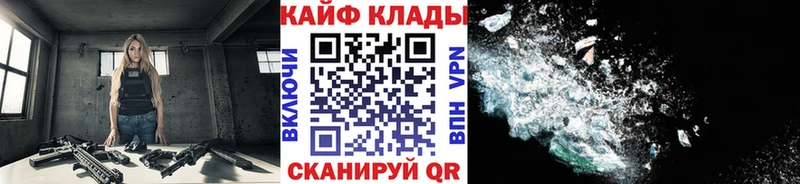 ГАШИШ Курган