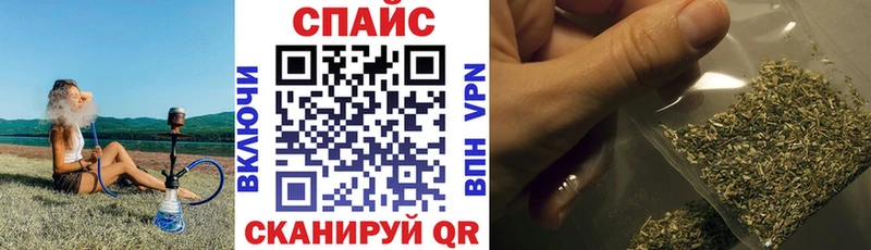 Бутират вода цена Курган