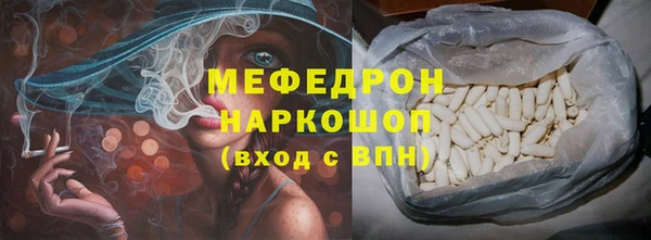 твердый Белоозёрский