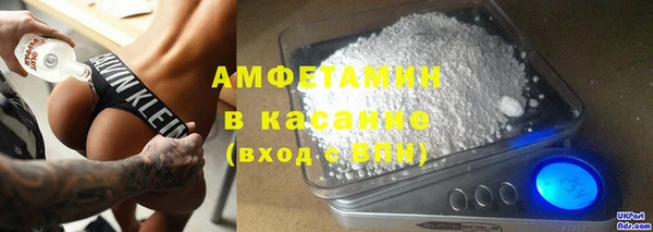 твердый Белоозёрский