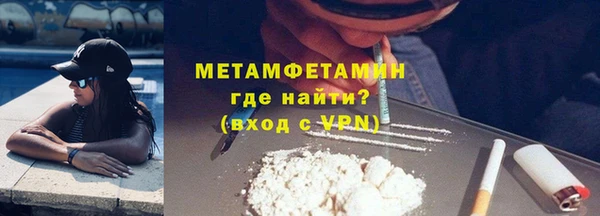 2c-b Беломорск