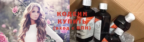 твердый Белоозёрский