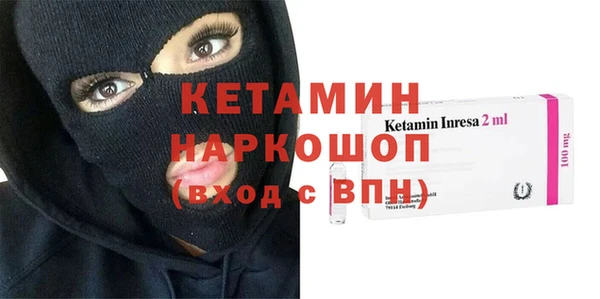 твердый Белоозёрский