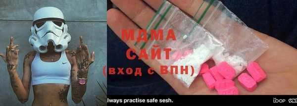 твердый Белоозёрский