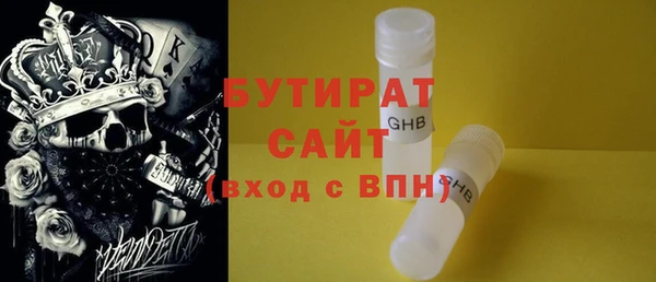 твердый Белоозёрский