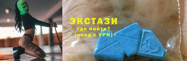 твердый Белоозёрский