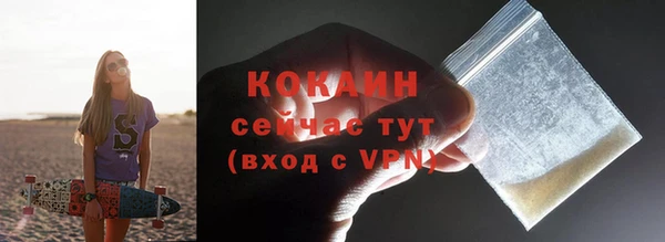 твердый Белоозёрский