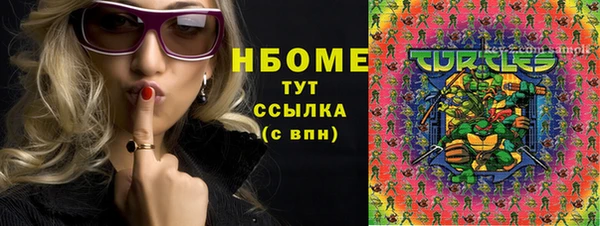 твердый Белоозёрский
