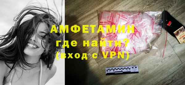 2c-b Беломорск