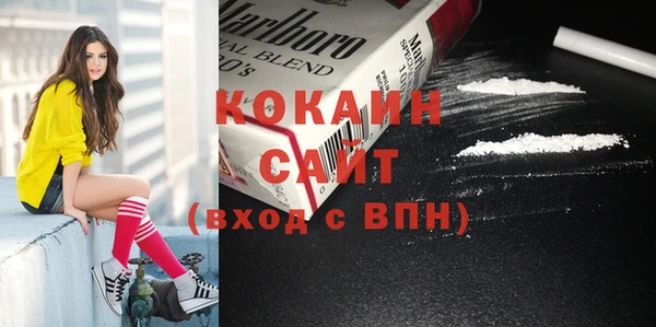 твердый Белоозёрский