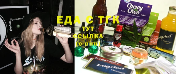 2c-b Беломорск