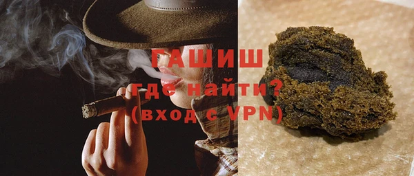 твердый Белоозёрский