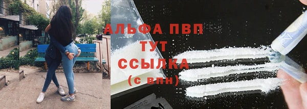2c-b Беломорск