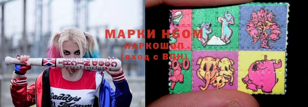 MDMA Premium VHQ Белокуриха