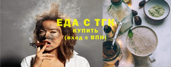 твердый Белоозёрский