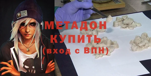 твердый Белоозёрский