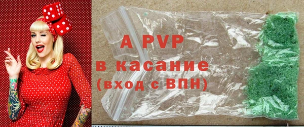 твердый Белоозёрский