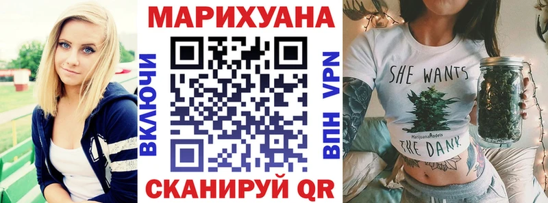 Бошки марихуана ГИДРОПОН  Курган 